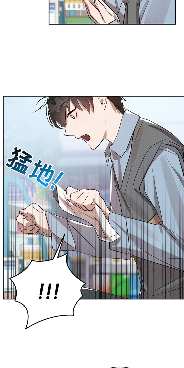 第15话：第15章：流浪猫预览分镜