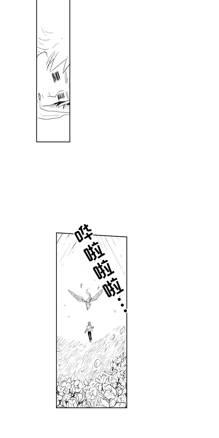 第4话：第4章：洗手间密谈预览分镜