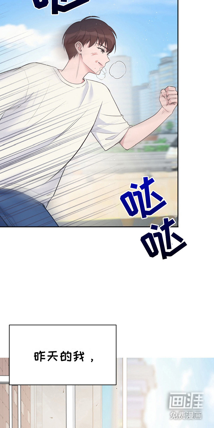 第7话：第7章： 再次见面预览分镜