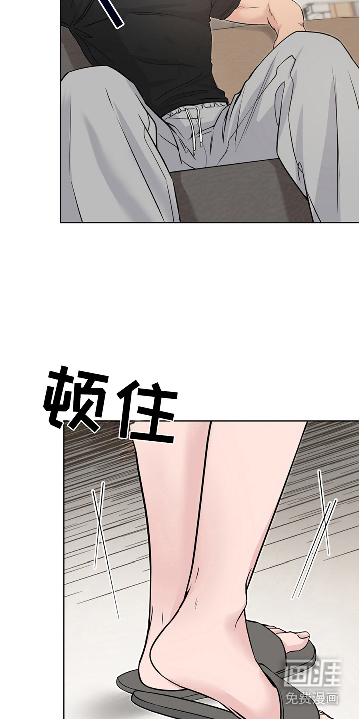 第13话：第13章：征求同意预览分镜