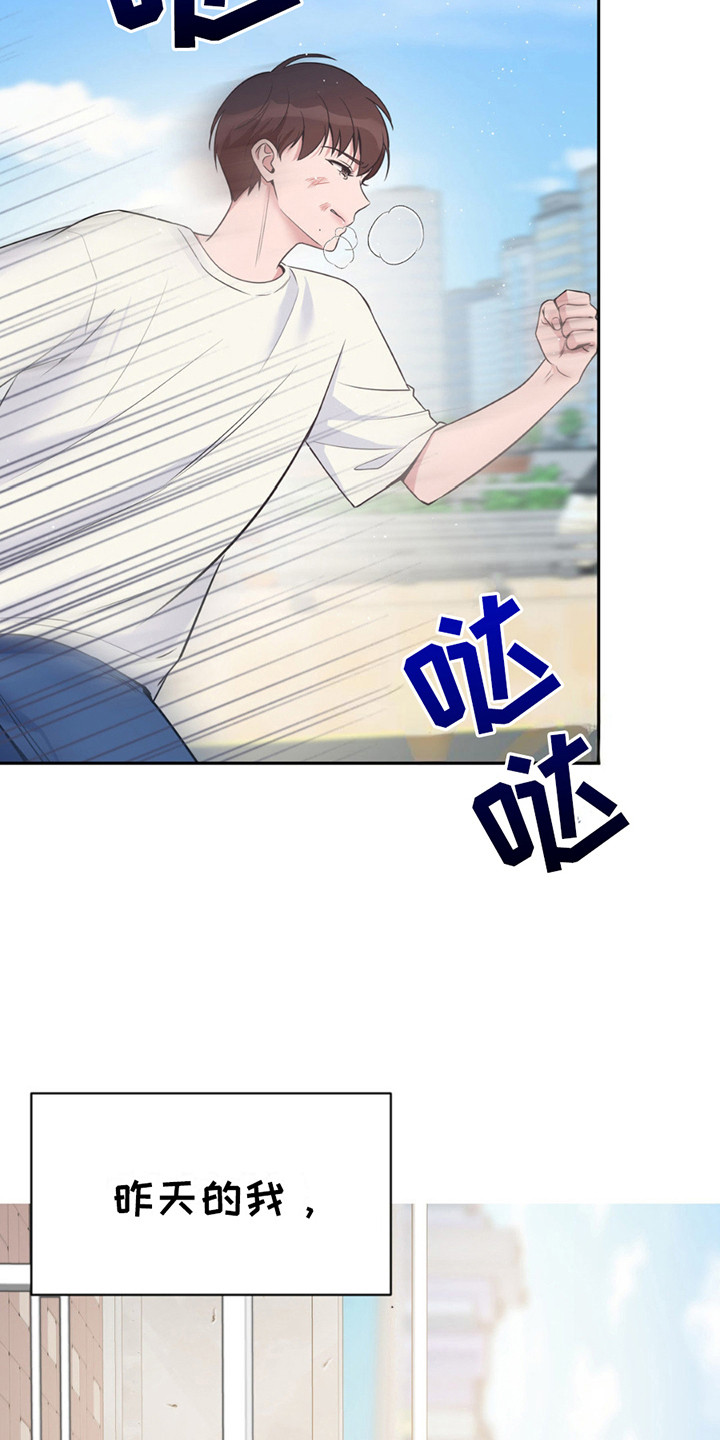 第7话：第7章： 再次见面预览分镜