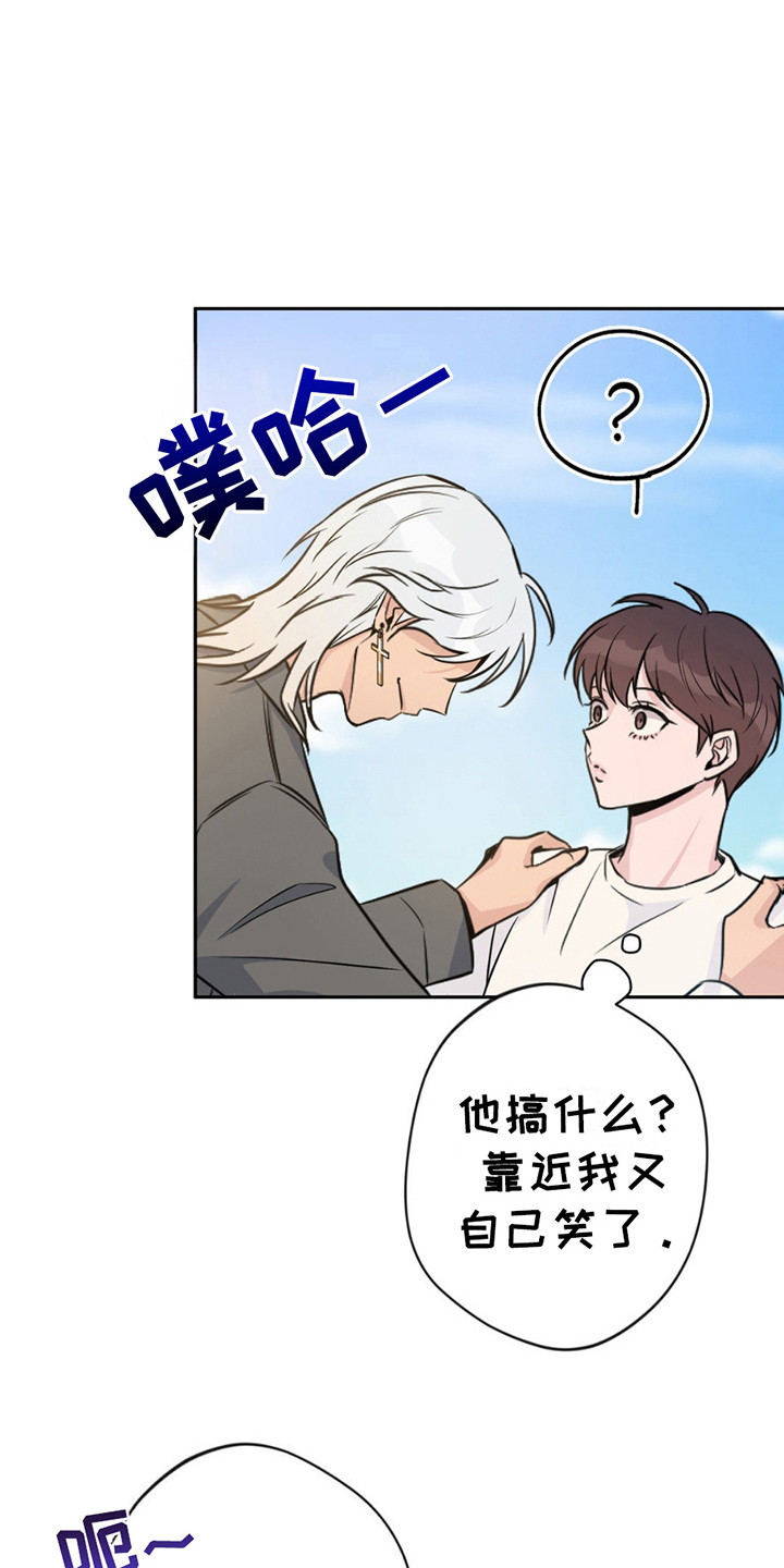 第8话：第8章：提议预览分镜