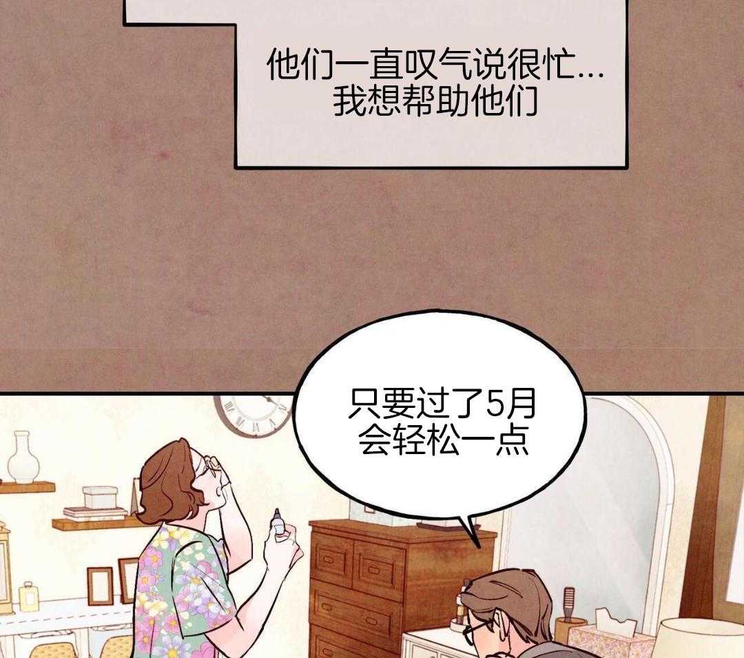 不给别人添麻烦