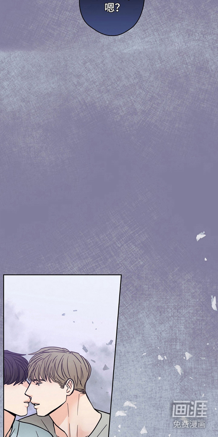 第7话：第7章：满月预览分镜
