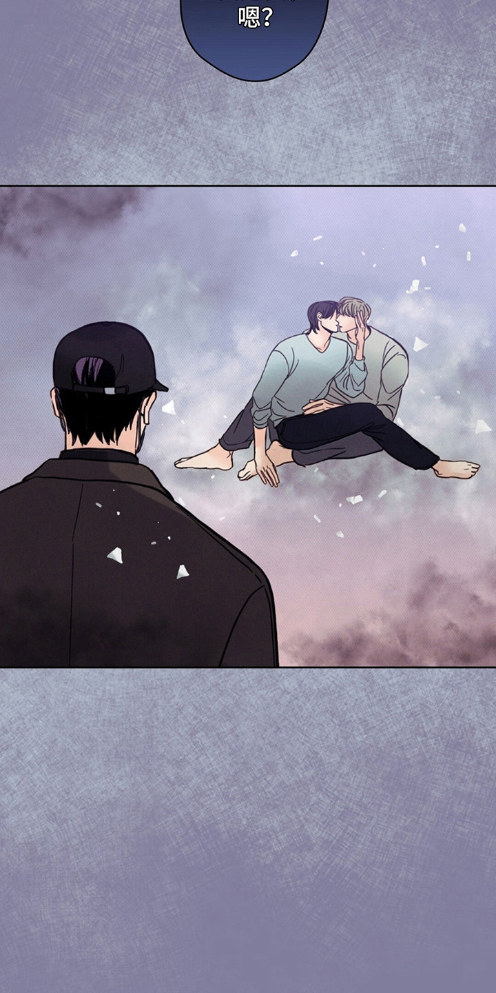 第7话：第7章：满月预览分镜
