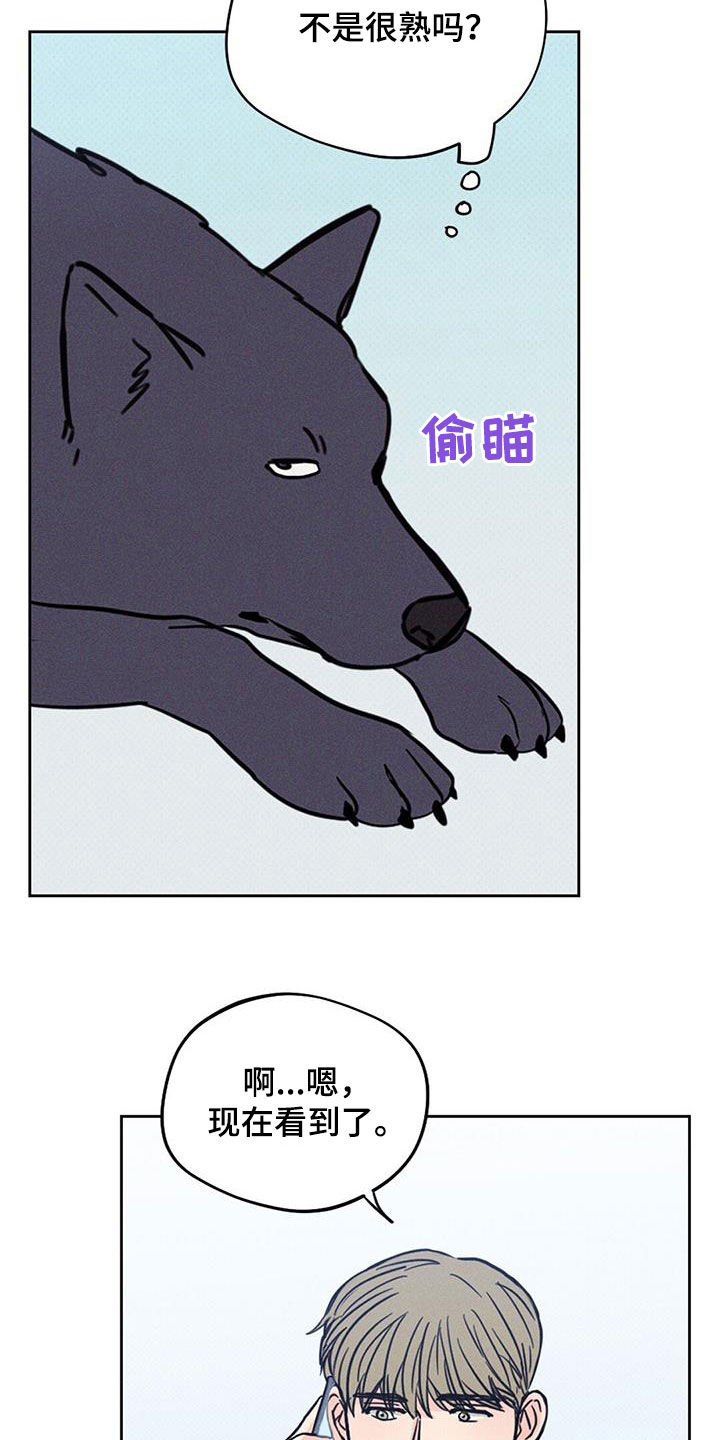 第18话：第18章：有了别人预览分镜