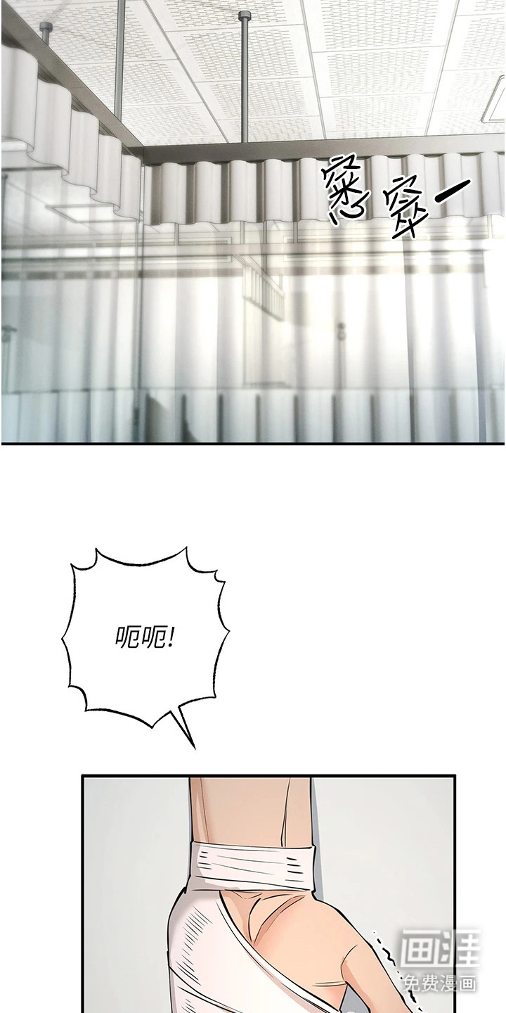 第11话：第11章：报名参赛预览分镜