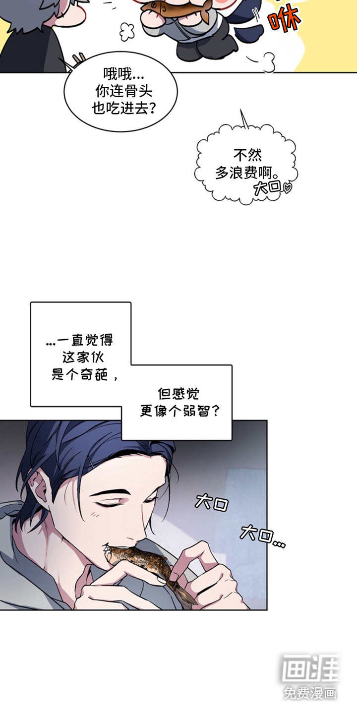 第5话：第5章：断脚：改变行为预览分镜