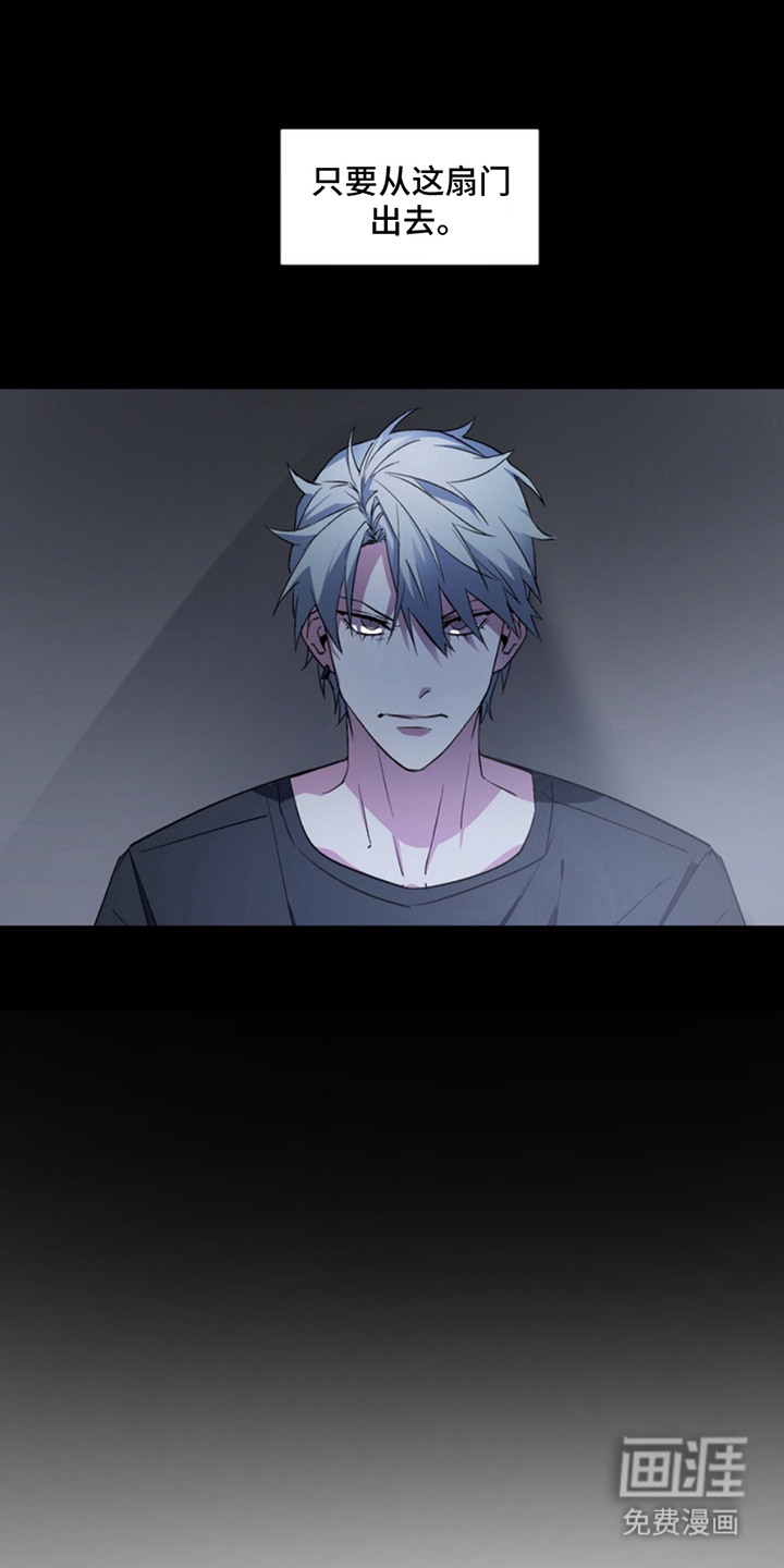 第9话：第9章：断脚：出口预览分镜