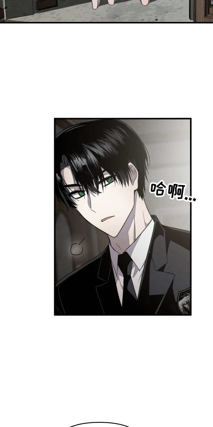 第1话：第1章：缺席预览分镜