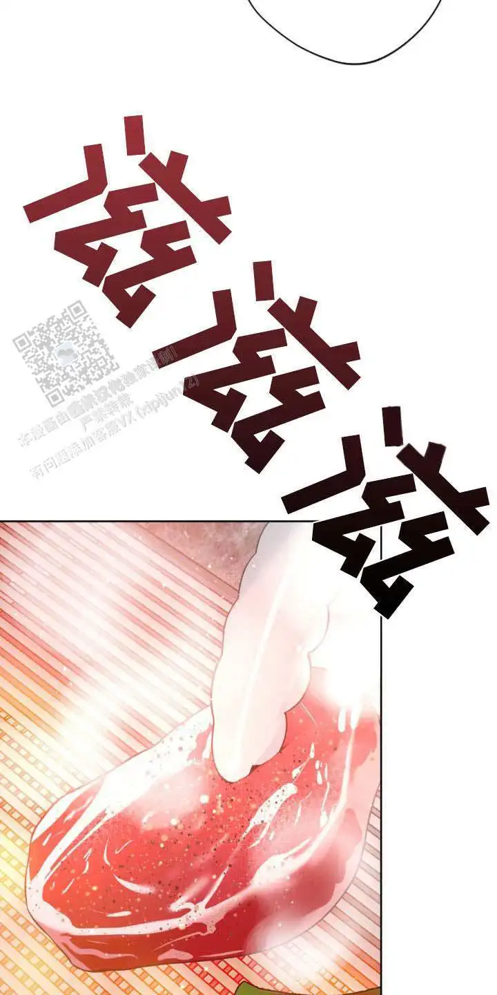 看星星