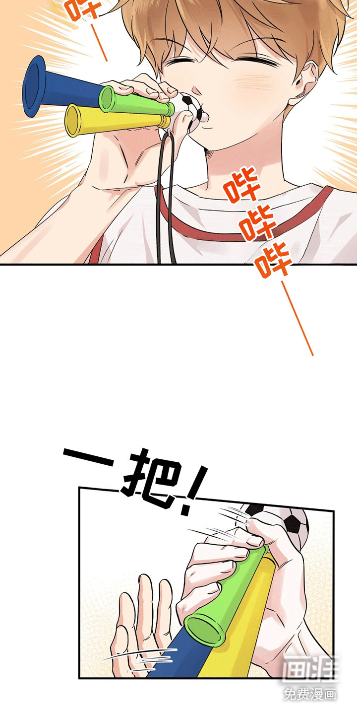 第13话：第13章：羡慕预览分镜