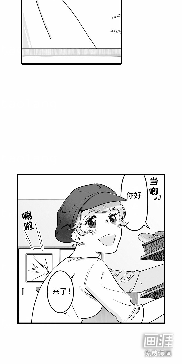 第3话：第3章：报恩预览分镜