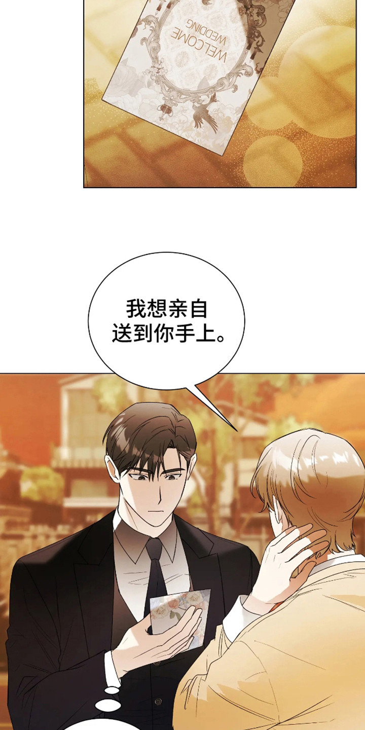 第12话：第12章：想通了预览分镜