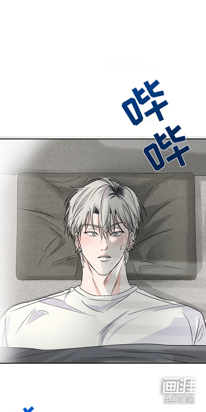 第8话：第8章：做梦预览分镜