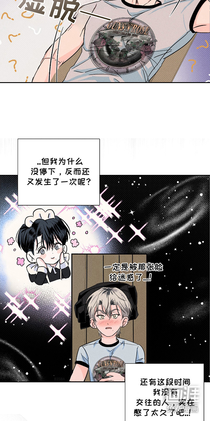 第15话：第15章：拍立得预览分镜