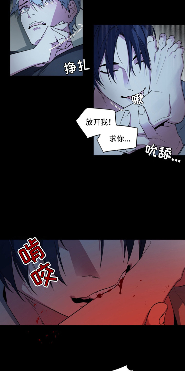 第4话：第4章：断脚：噩梦预览分镜