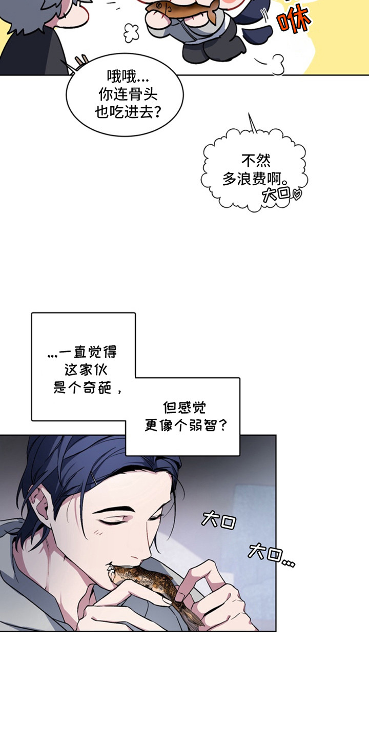第5话：第5章：断脚：改变行为预览分镜