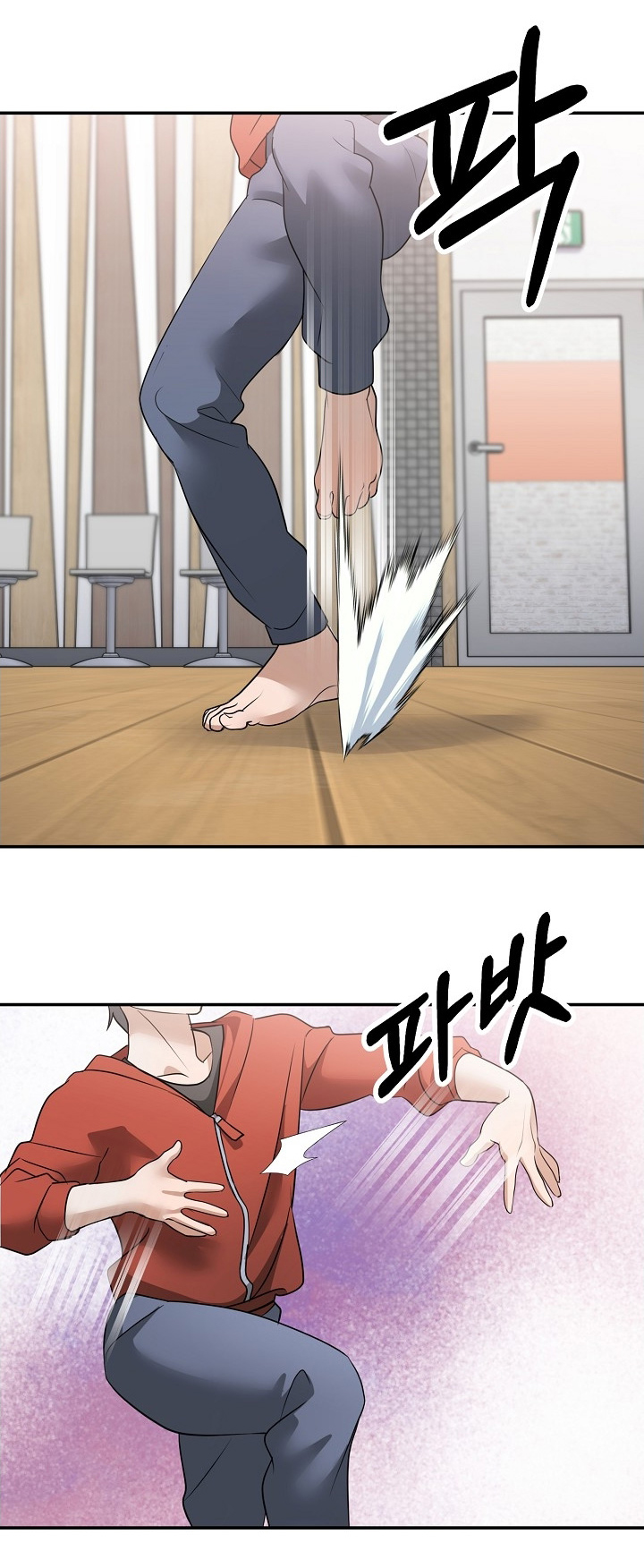 第49章:预警