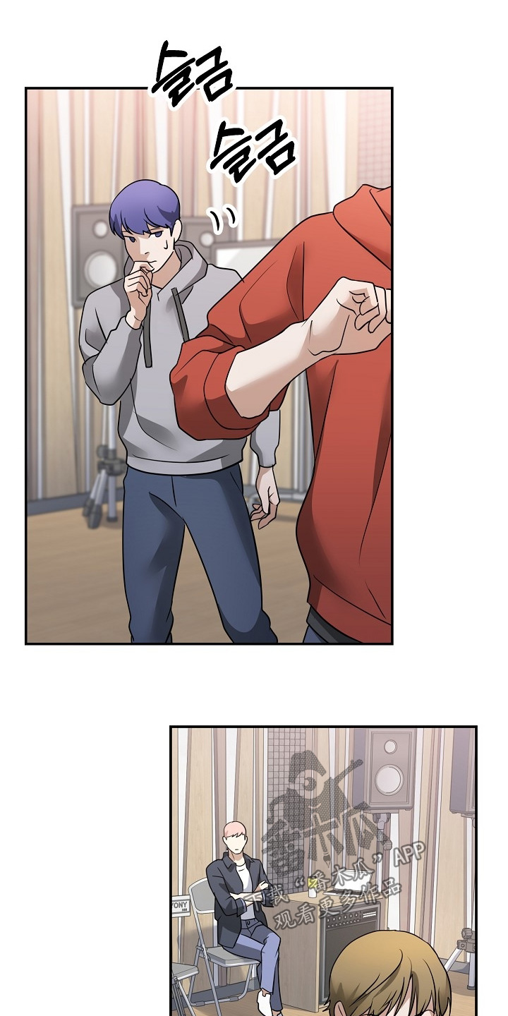 第49章:预警