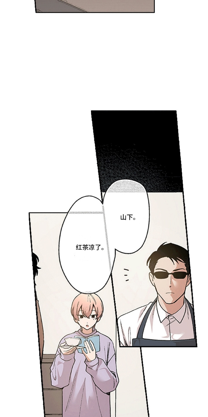 第3话：第3章：闯祸预览分镜