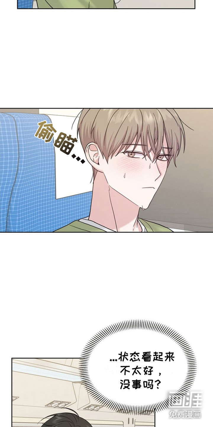 第12话：第12章：传闻预览分镜