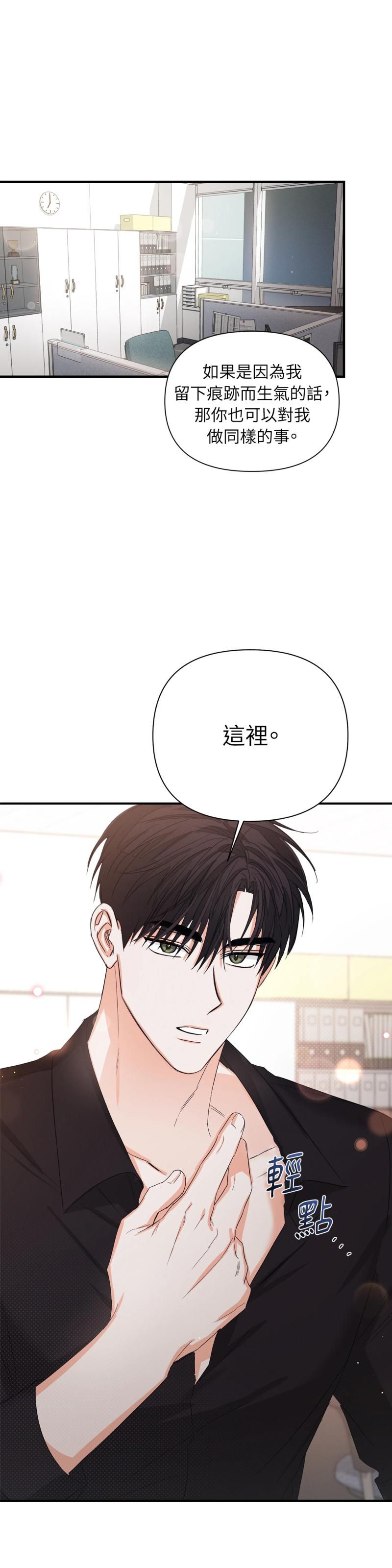 第六十三话