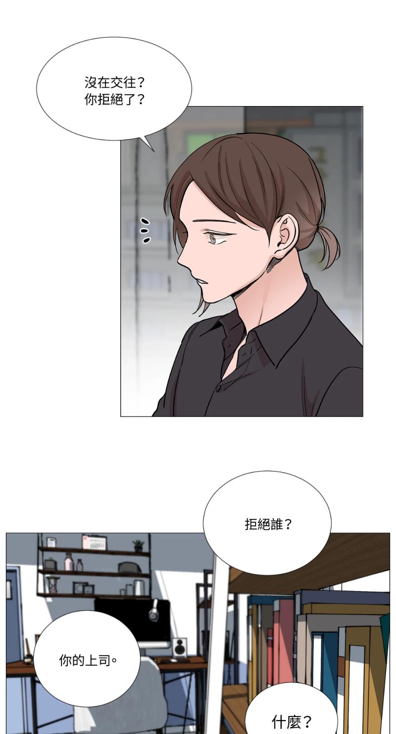 第六十三话