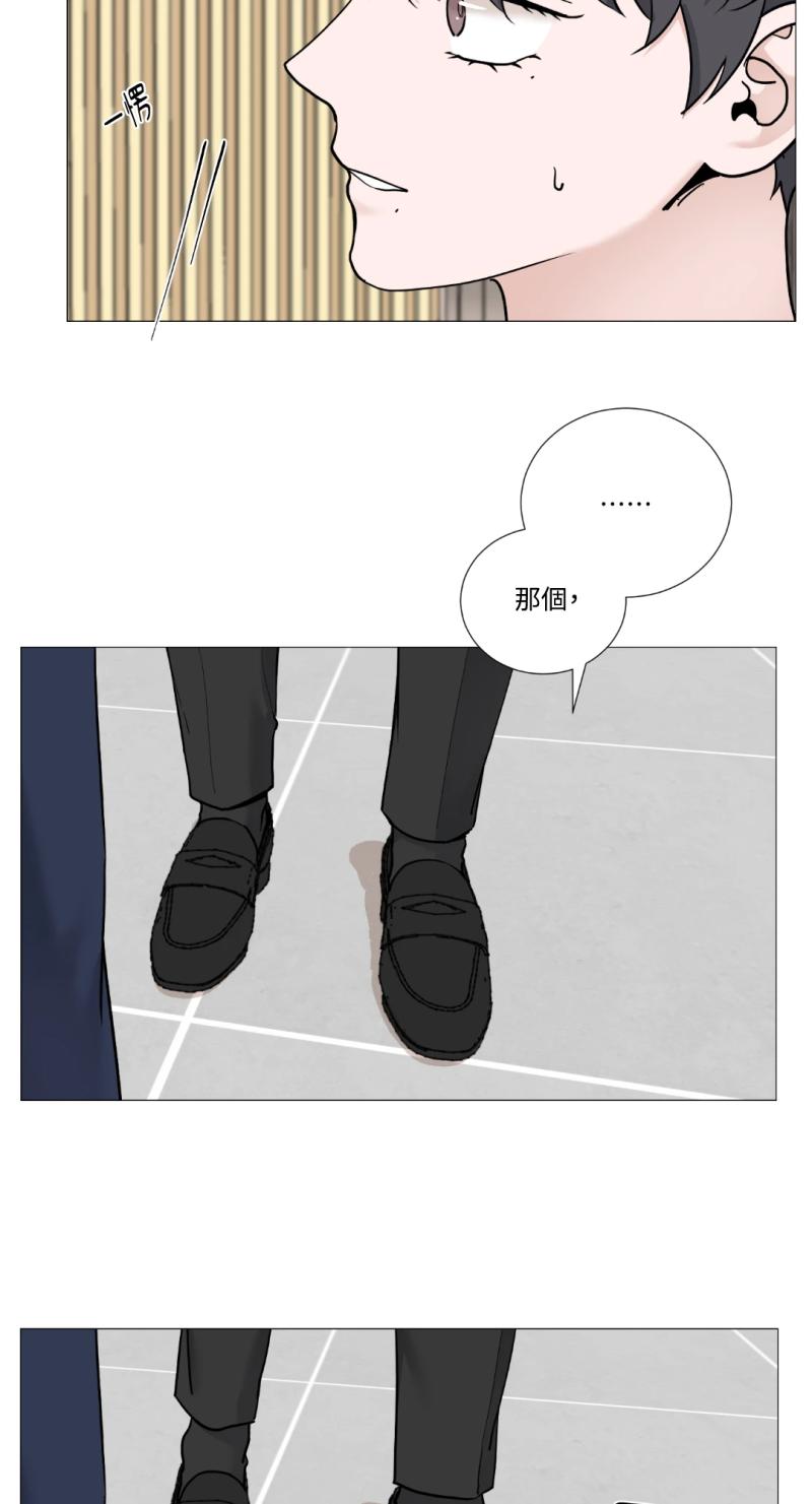 第九十六话