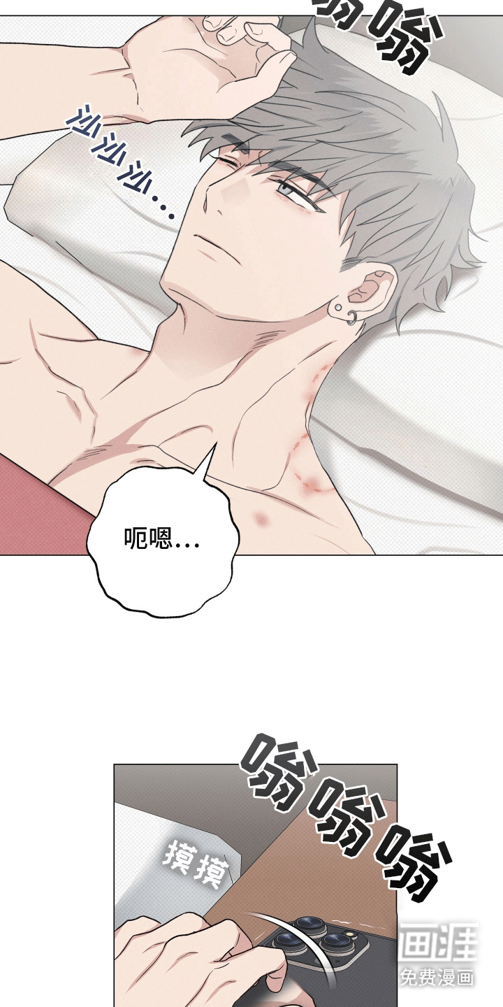 第6话：第6章：手忙脚乱预览分镜
