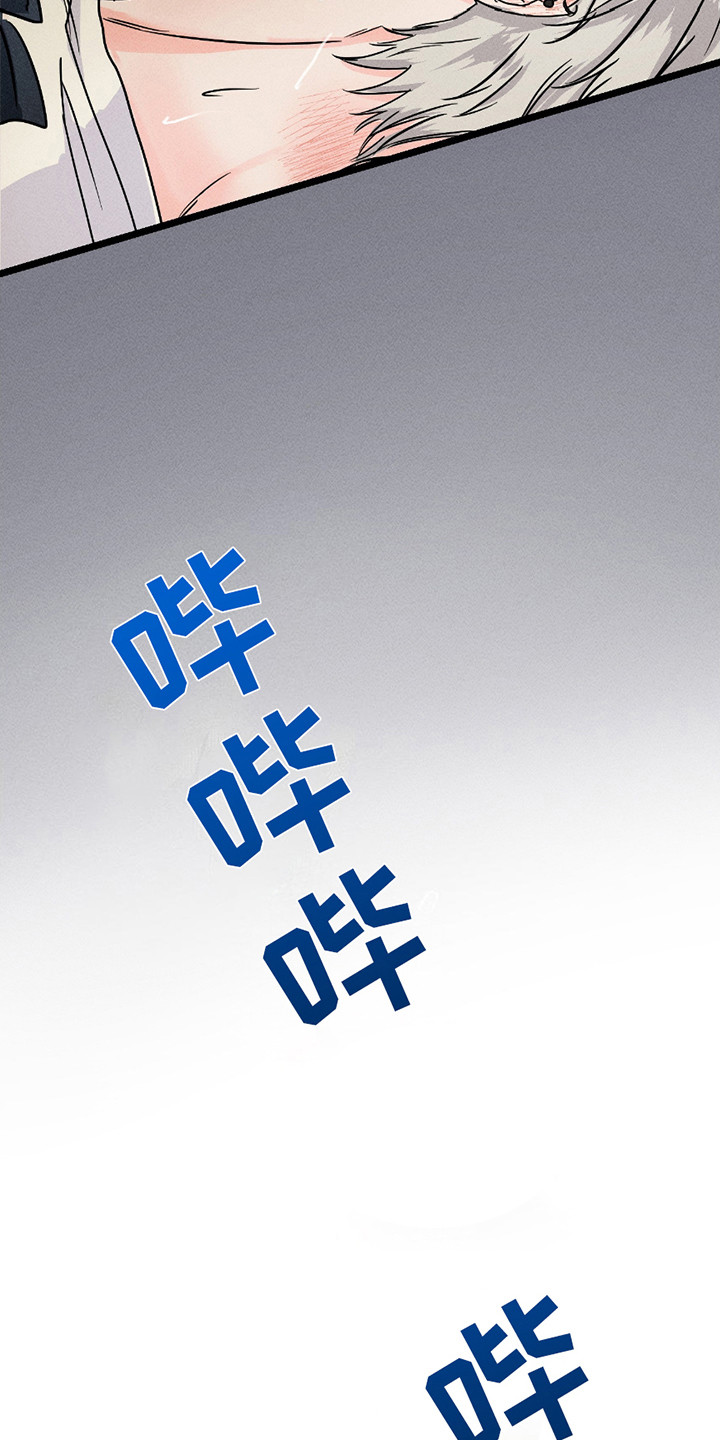 第8话：第8章：做梦预览分镜