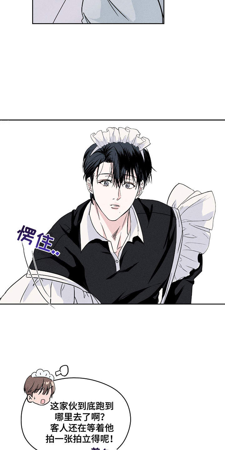 第15话：第15章：躲起来预览分镜