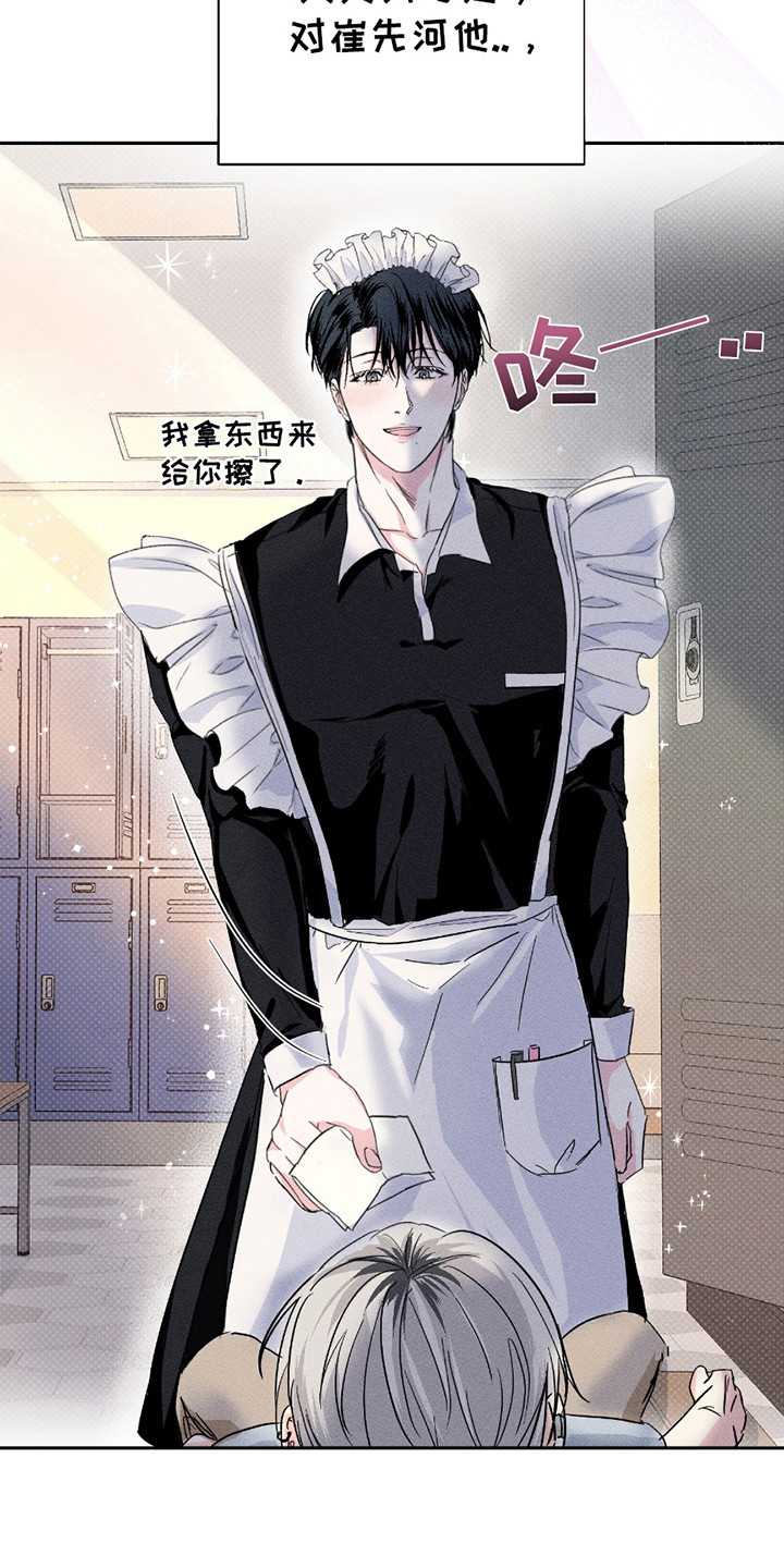 第17话：第17章：拍立得预览分镜
