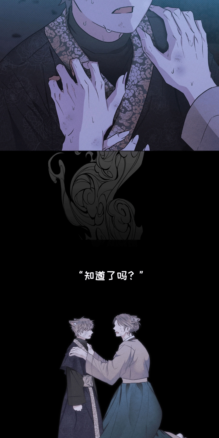 第1话：第1章：迎新会预览分镜