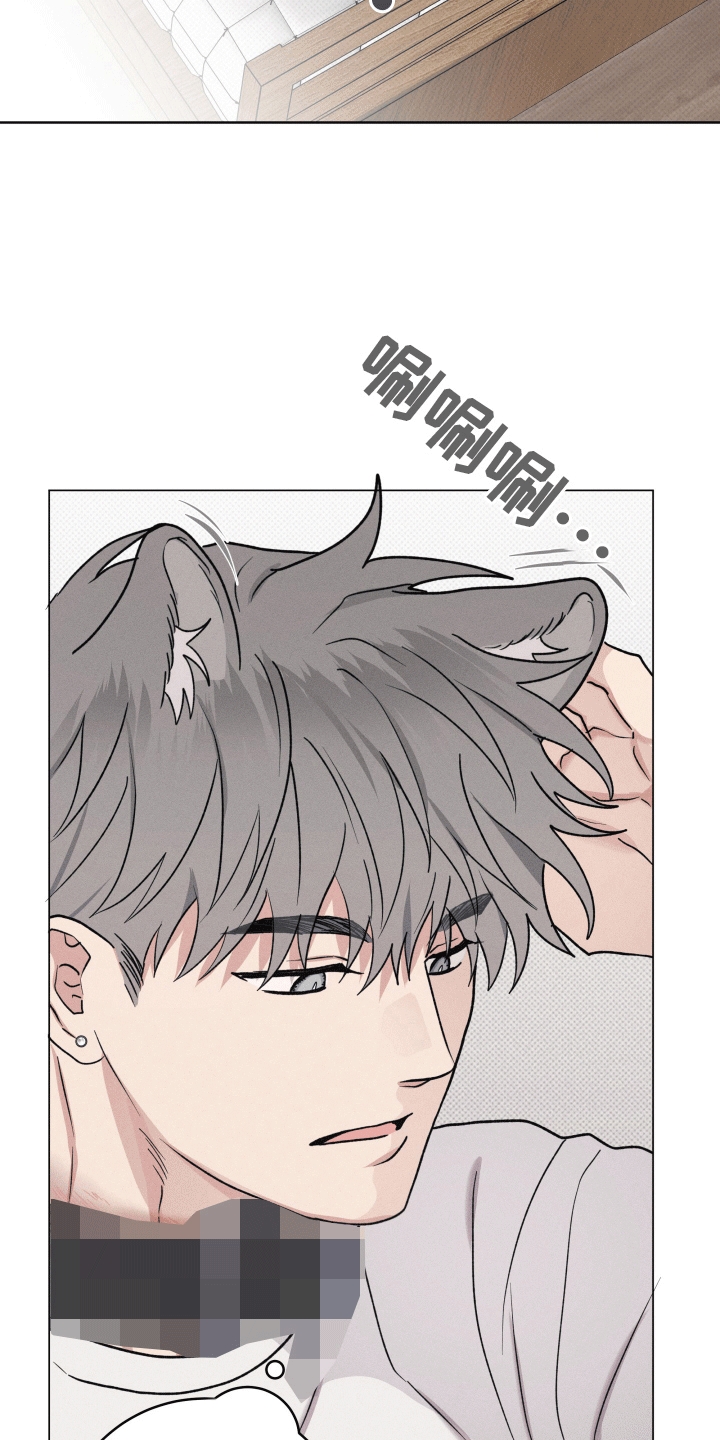 第16话：第16章：休学预览分镜