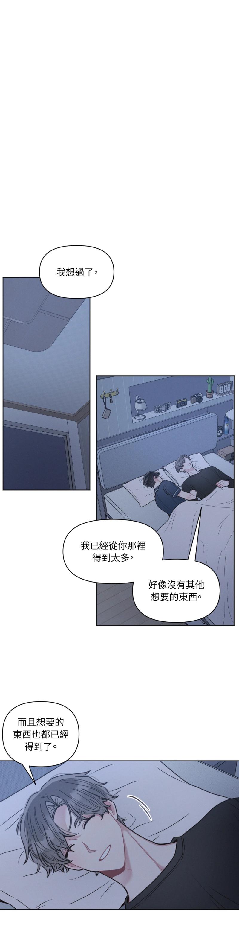 第一百零八话