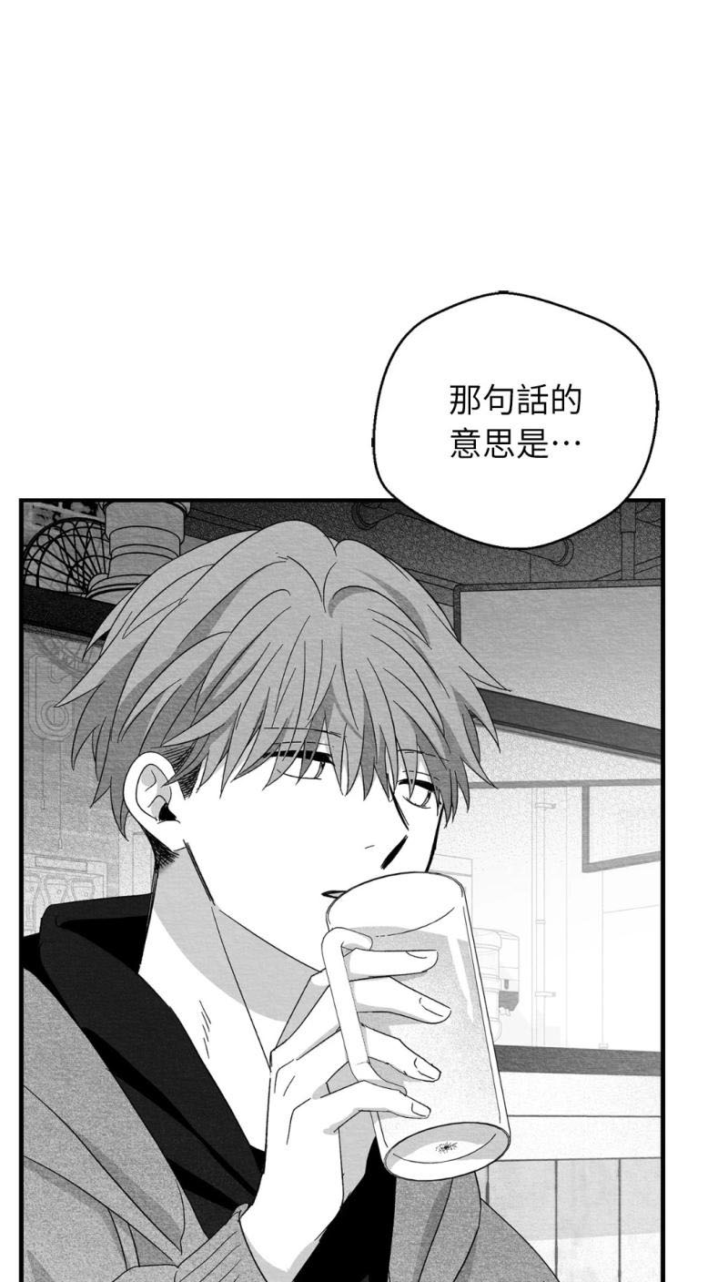 第一百六十八话