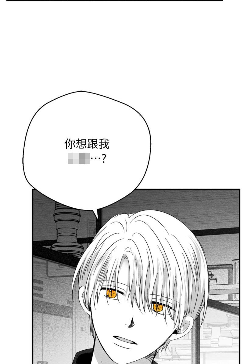 第一百六十八话