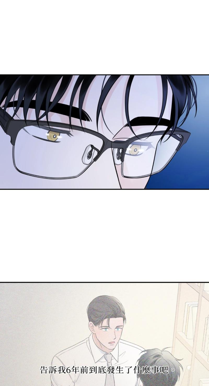 第六十九话