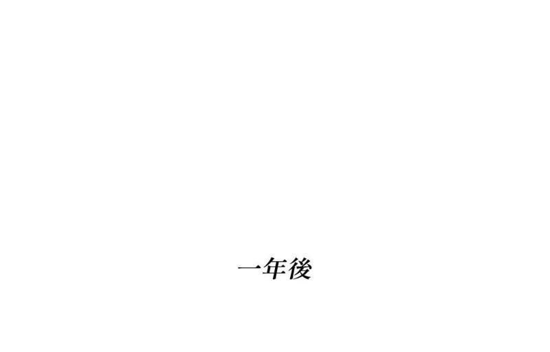 第一百二十七话