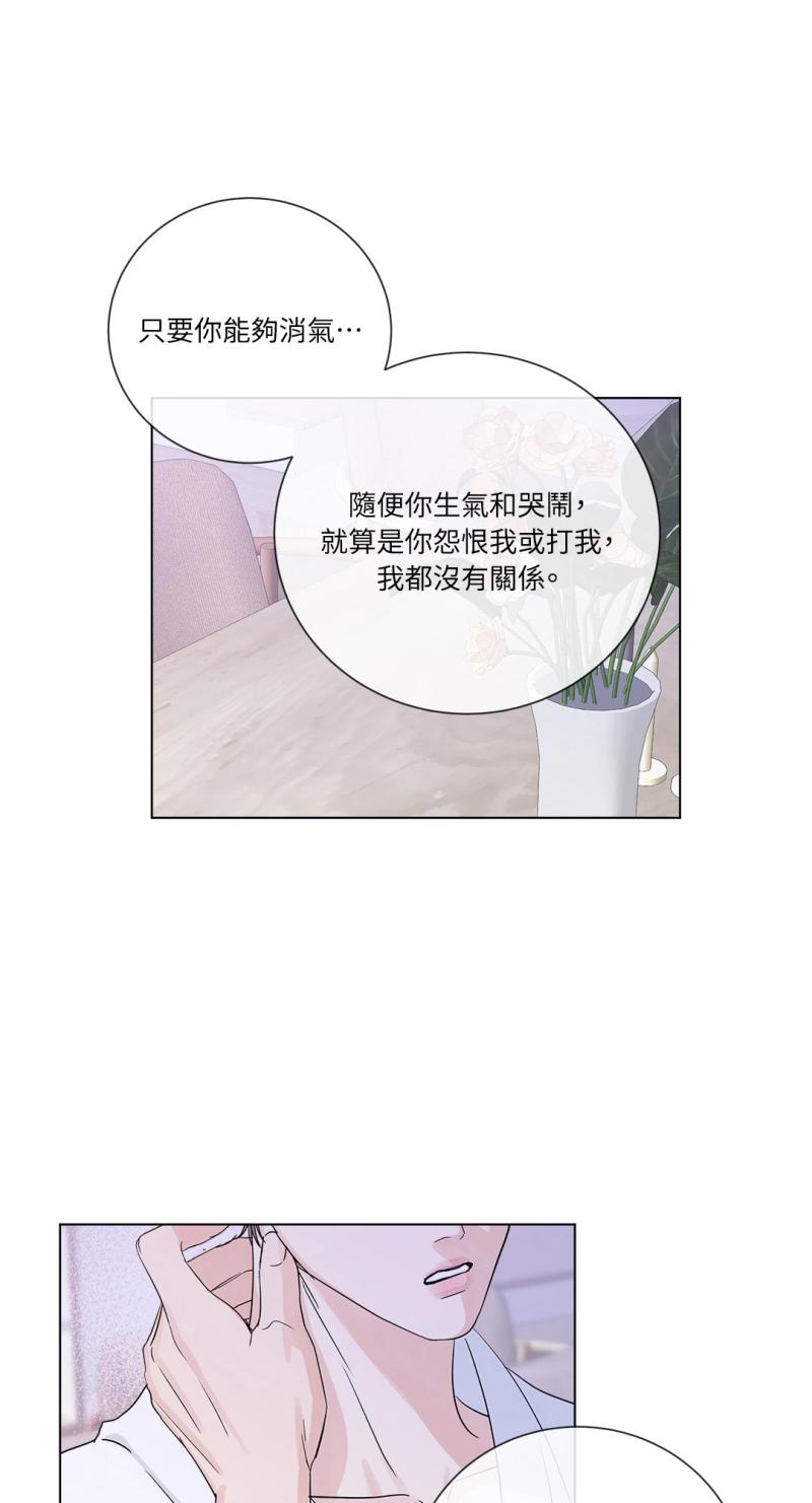 第一百零一话