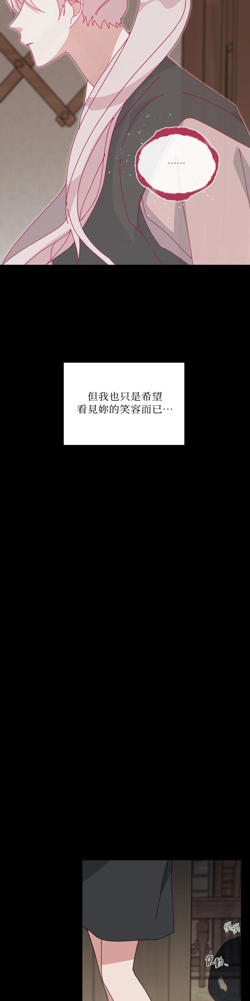 第九十七话