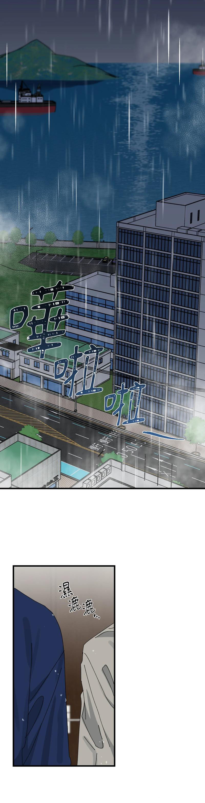 第一百二十话