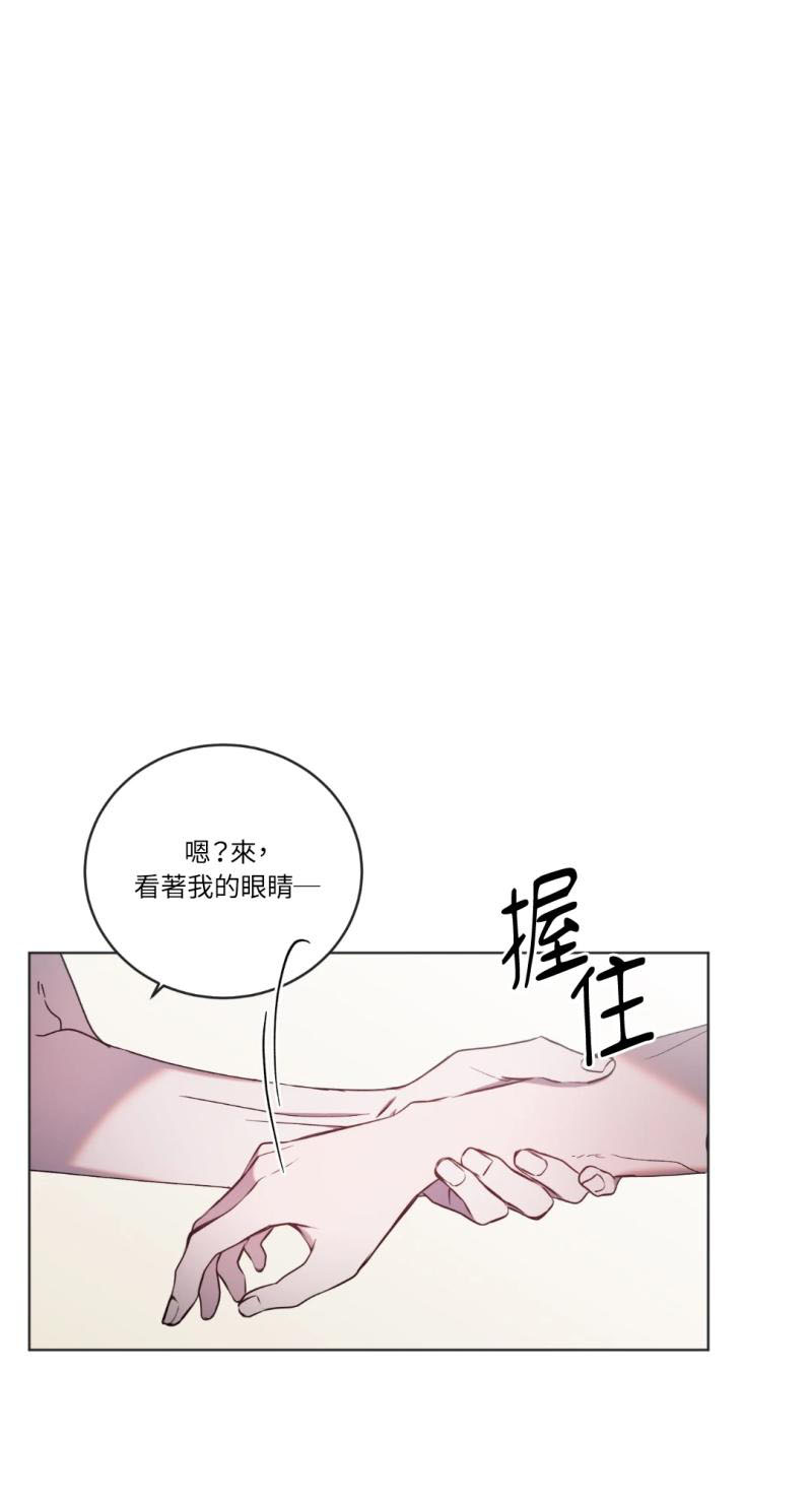 第七十二话