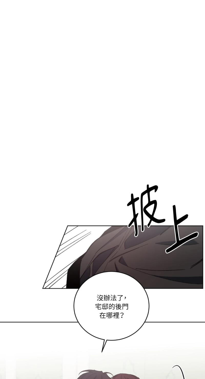 第一百一十二话