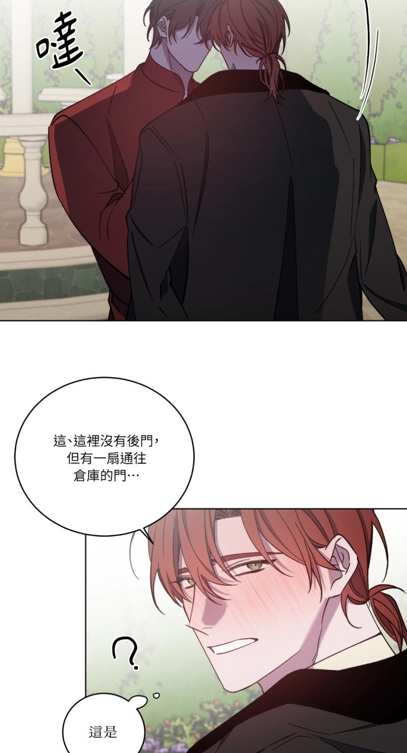 第一百一十二话