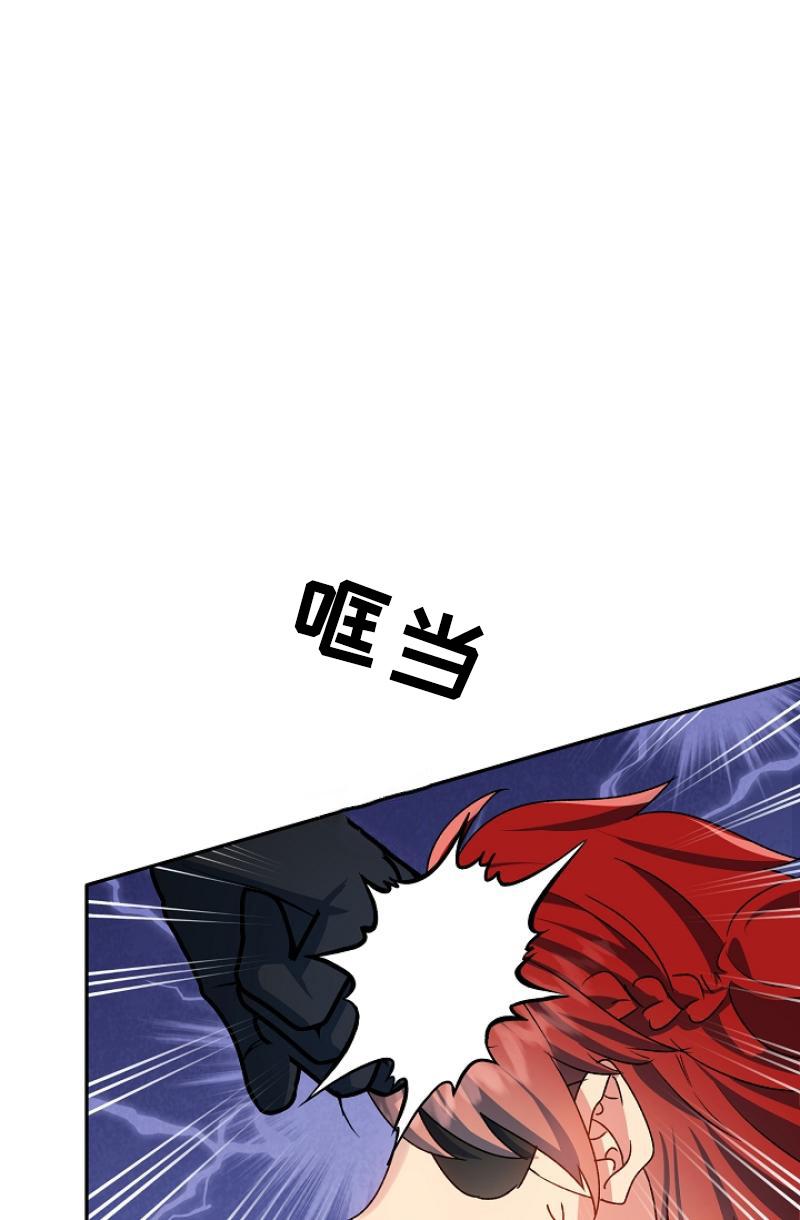 第十二话
