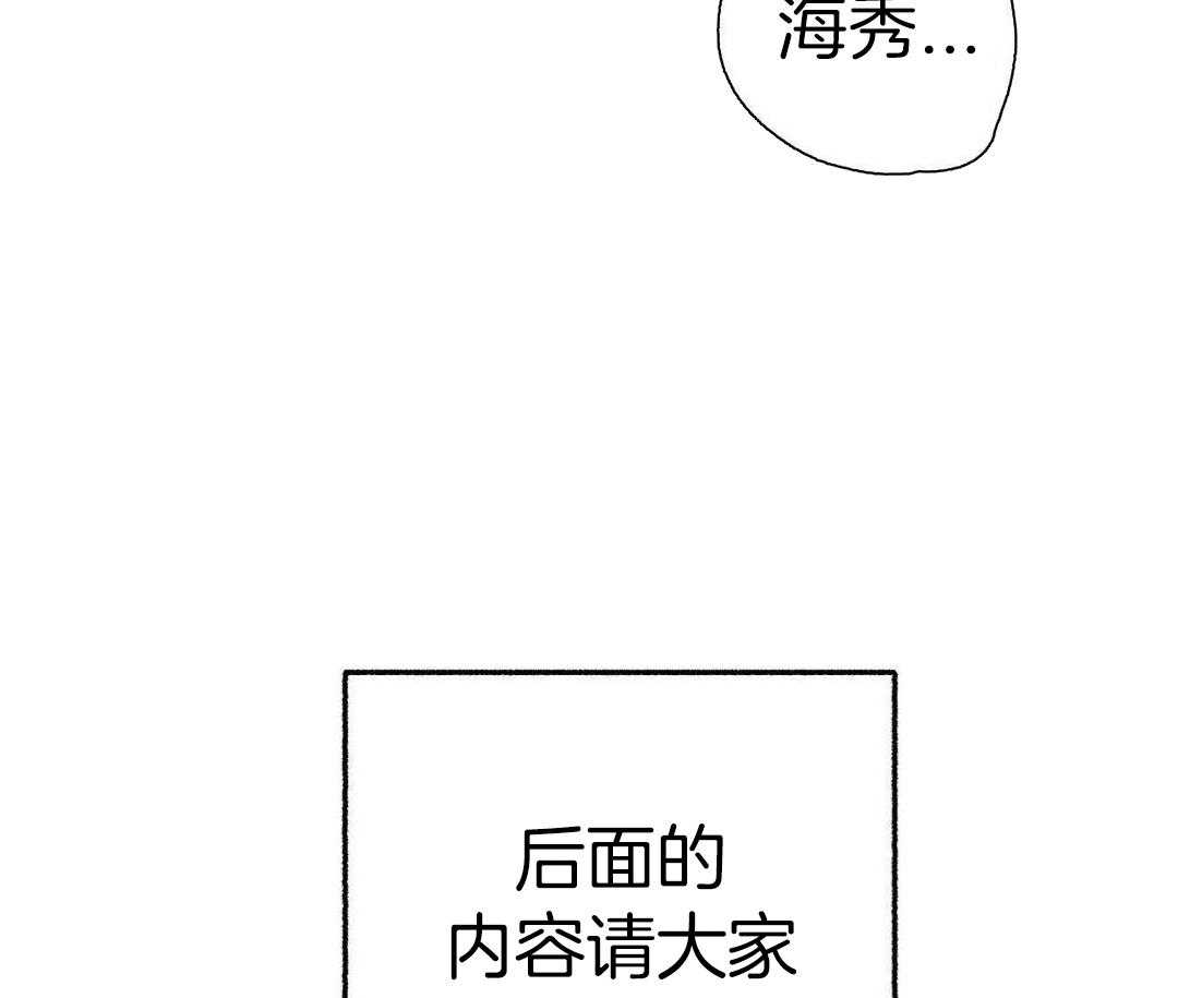 后记_作者留言（全本完结）