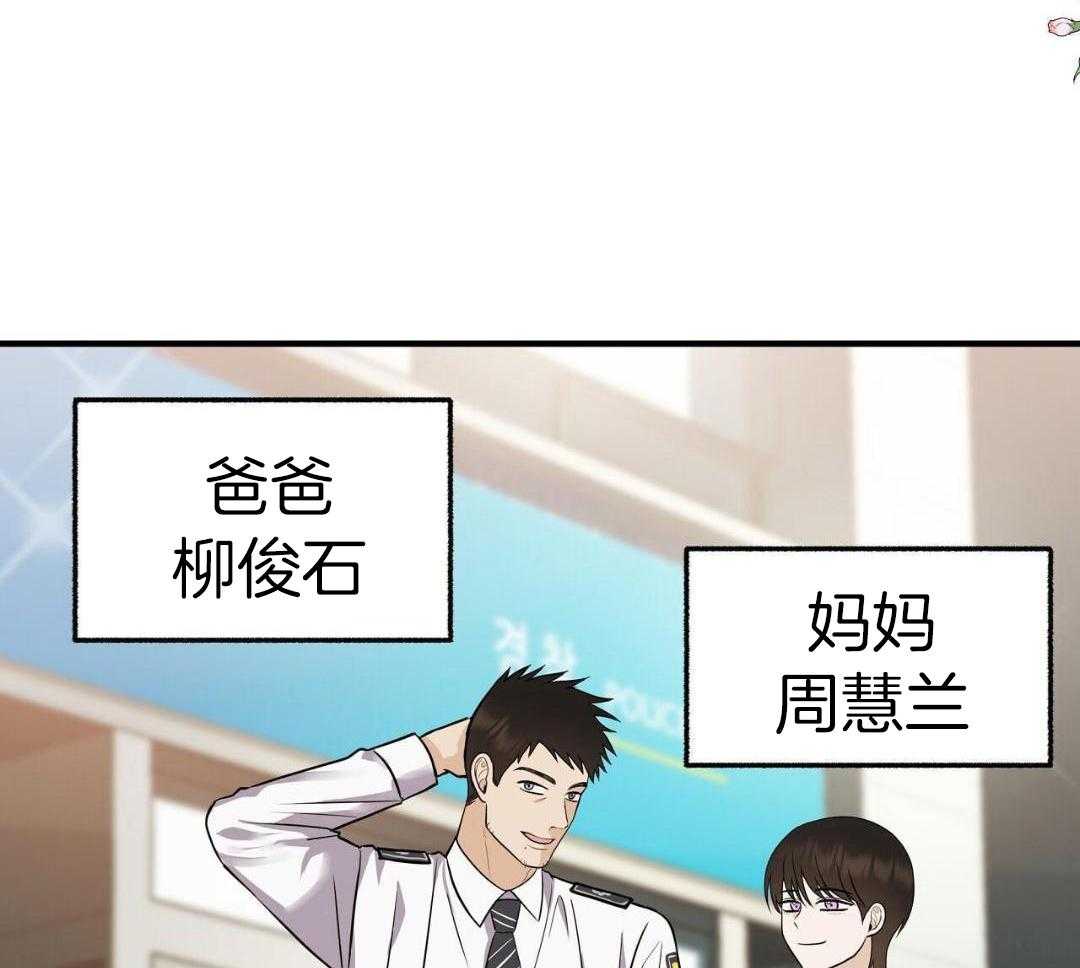 后记_作者留言（全本完结）