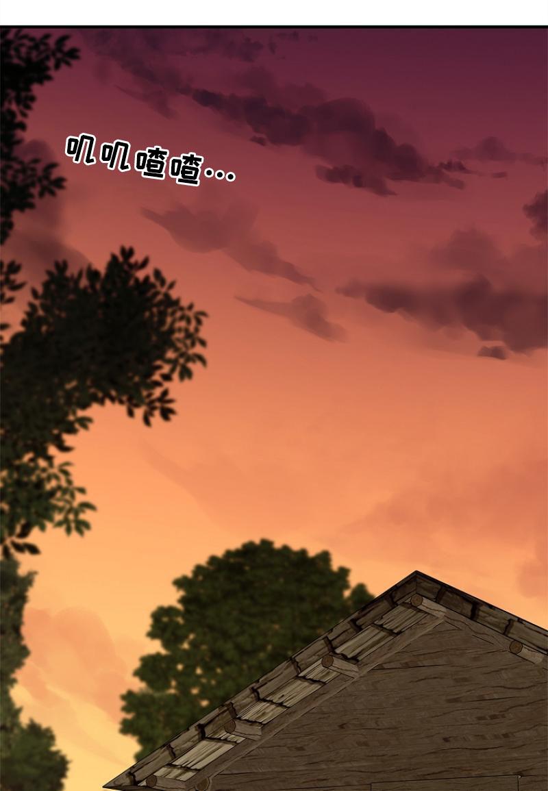 第十话